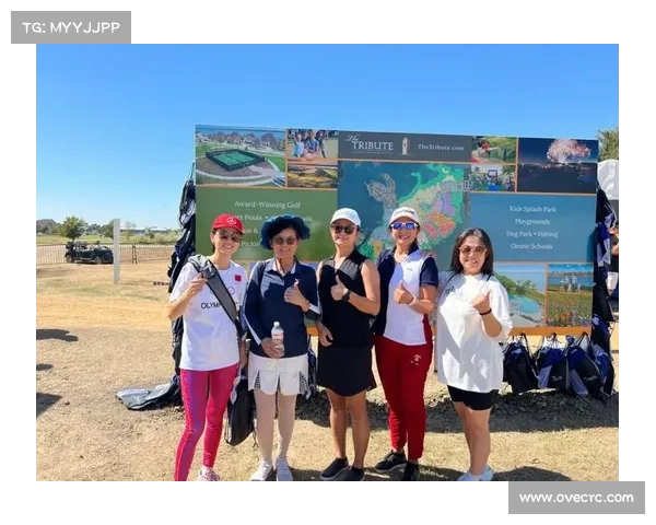 LPGA巡回赛:女性高尔夫精英争锋助力全球赛事发展与文化传播 LPGA巡回赛:女性高尔夫精英争锋助力全球赛事发展与文化传播