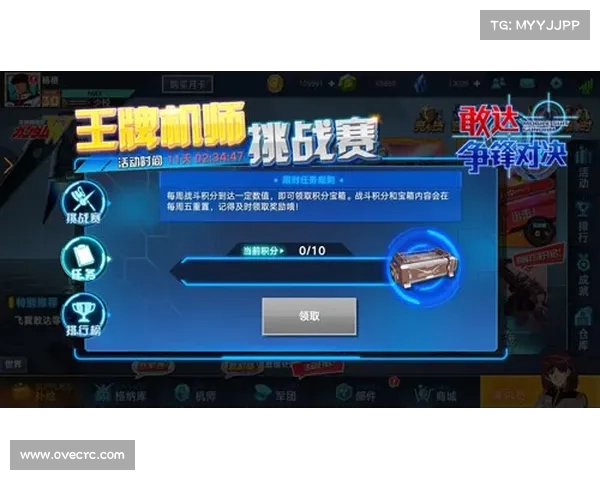 预选赛激烈角逐各路强队争锋未来晋级之路如何铺开全程解析 预选赛激烈角逐各路强队争锋未来晋级之路如何铺开全程解析